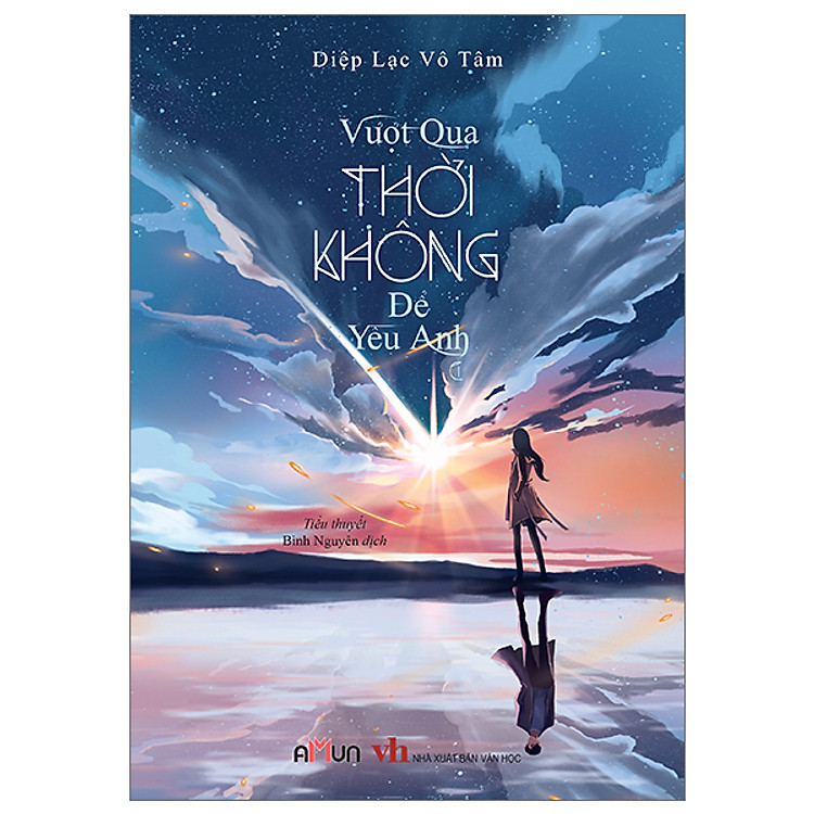 Vượt Qua Thời Không Để Yêu Anh - Ảnh 3