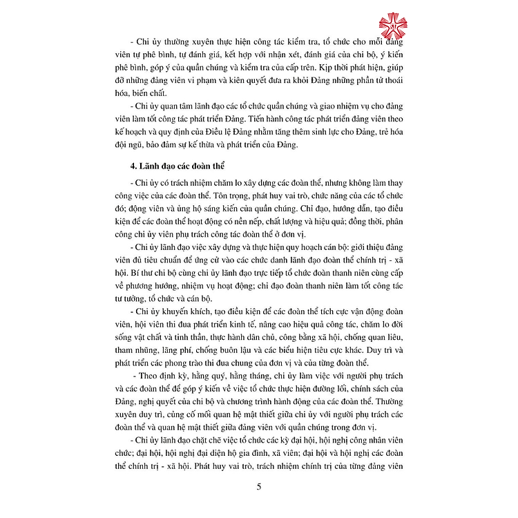 Sổ Ghi Biên Bản Họp Chi Ủy - Ảnh 5