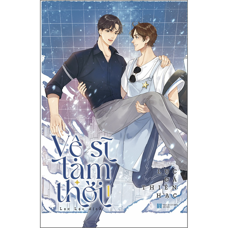 Vệ Sĩ Tạm Thời (Tập 1) - Ảnh 2