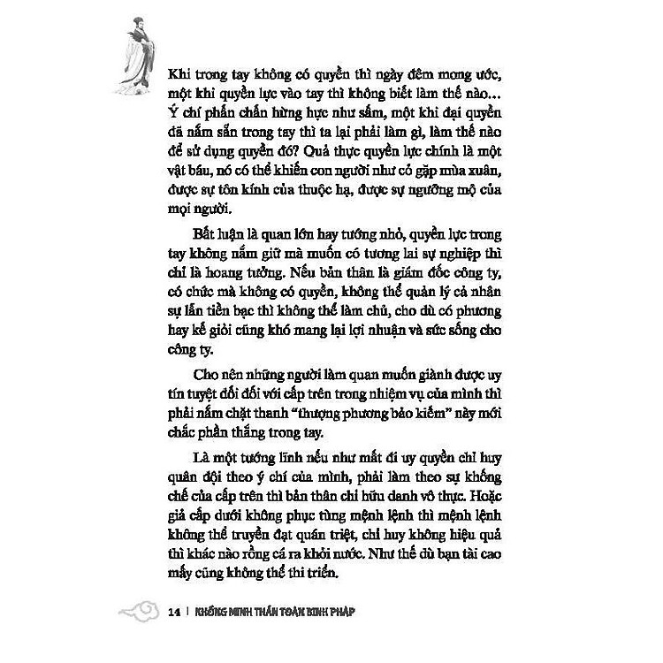 Thần Toán Binh Pháp - Ứng Hàm - Ảnh 7