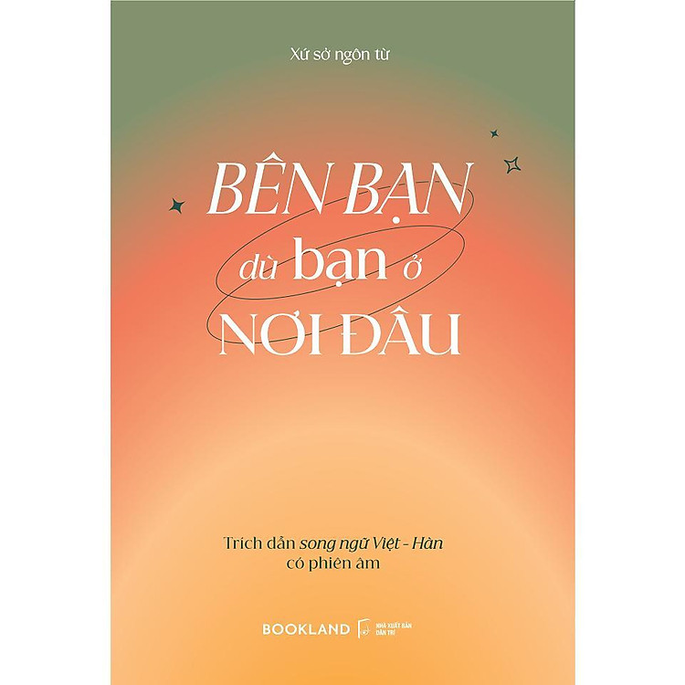 Tại Newshop: Bên Bạn Dù Bạn Ở Nơi Đâu