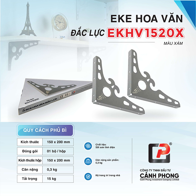 Eke chữ L hoa văn treo tường, giá để kệ kích thước 15x20cm (bộ 2 chiếc)-EKHV1520