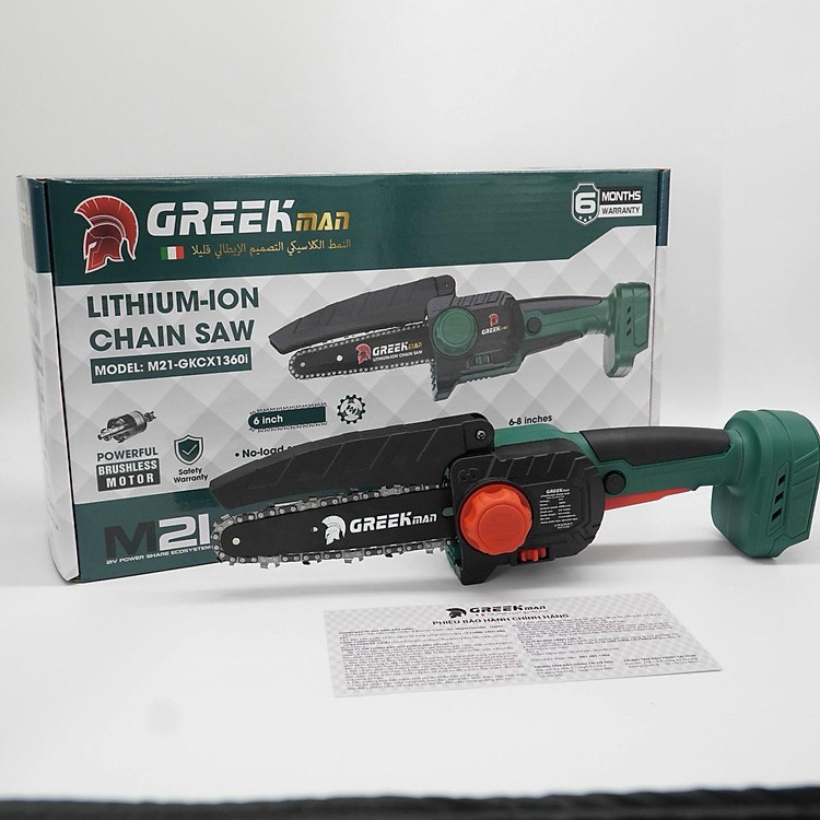 THÂN MÁY CƯA XÍCH PIN 350W BODY M21-GKCX1360I GREEKMAN -HÀNG CHÍNH HÃNG BODY M21-GKCX1360I GREEKMAN -HÀNG CHÍNH HÃNG