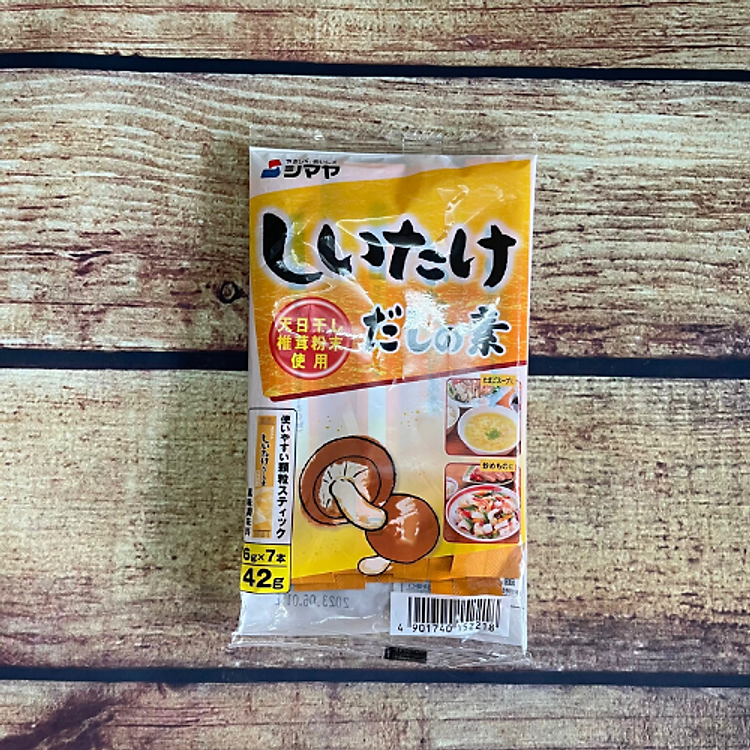 Hạt Nêm Nấm Hương Shiitake Dashi no Moto (Shimaya) 42G - Hạt Nêm Nhật Bản - Dùng chay được