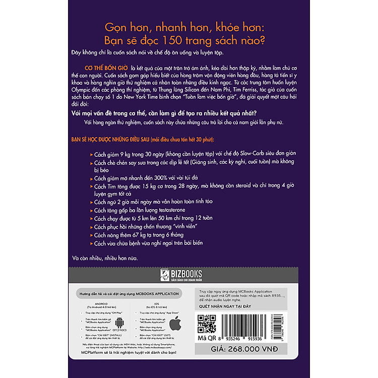 Cơ Thể 4 Giờ - The 4 Hour Body - Ảnh 2