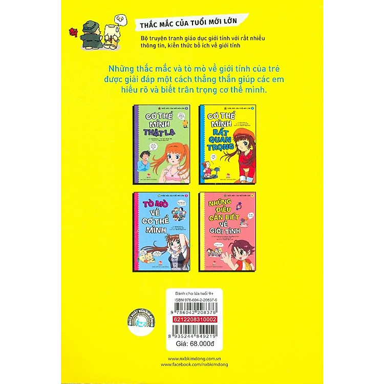 Thắc Mắc Của Tuổi Mới Lớn - Tập 2: Cơ Thể Mình Rất Quan Trọng (Tái Bản 2021) - Ảnh 2