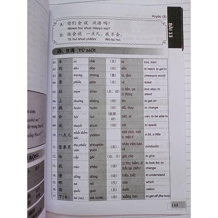 301 Câu Đàm Thoại Tiếng Hoa (BẢN MỚI KHỔ LỚN) - Ảnh 5