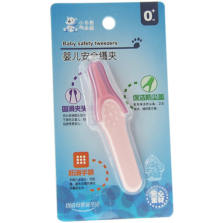 Nhíp Gắp Gỉ Mũi Cho Trẻ Em White Bear 09167