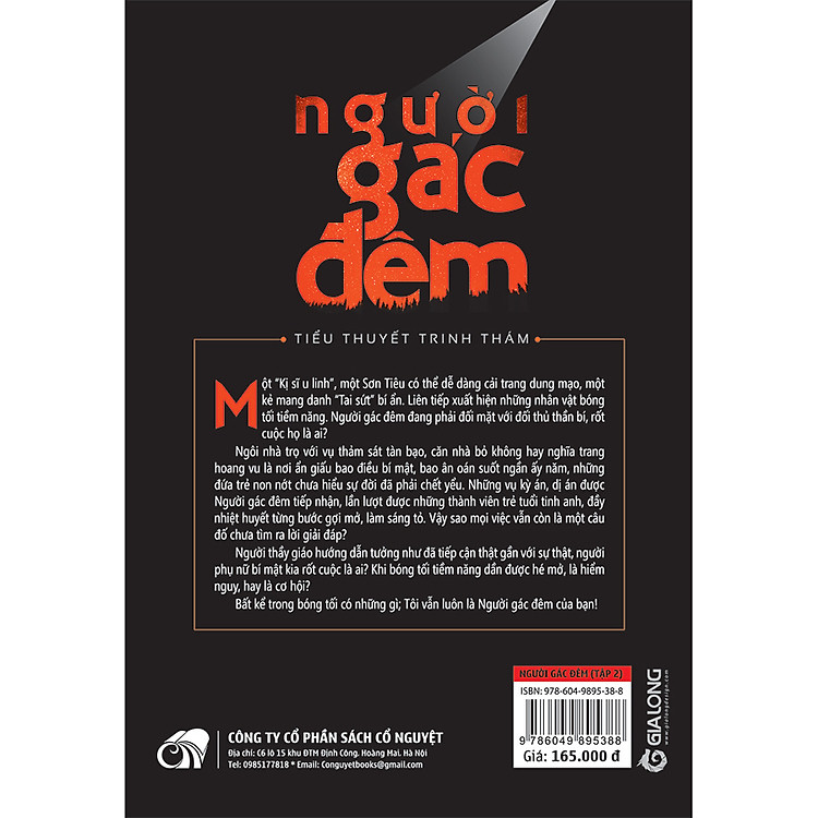 Người Gác Đêm 2 (Tiểu Thuyết Trinh Thám) - Ảnh 2