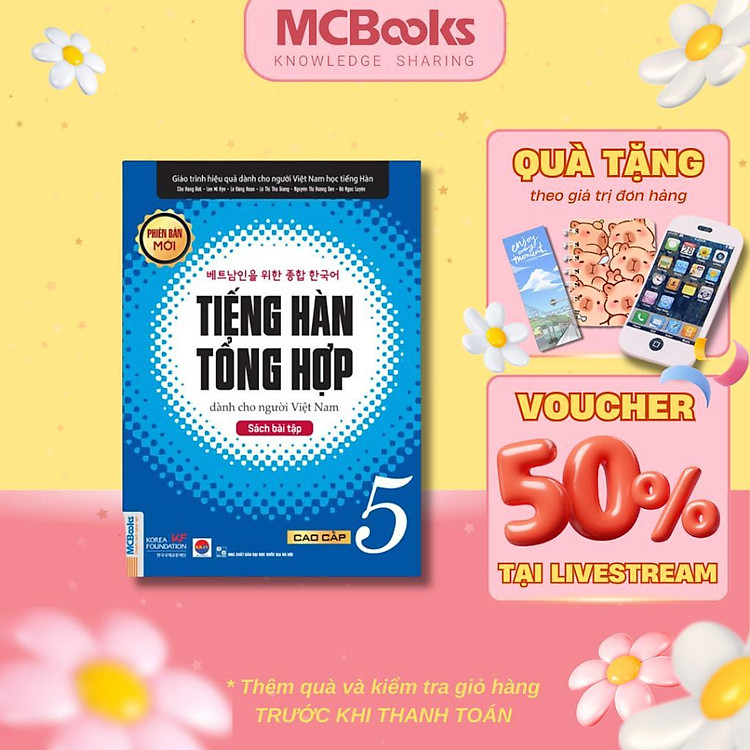 Tiếng Hàn Tổng Hợp Cao Cấp 5 – Sách Bài Tập
