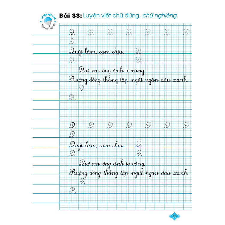 Vở Thực Hành Viết Đúng Viết Đẹp - Quyển 1 - Ảnh 3