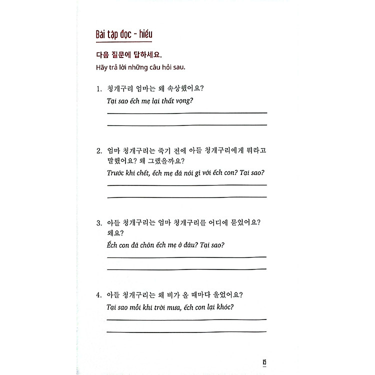 Học Tiếng Hàn Qua Truyện Cổ Tích - Ảnh 6