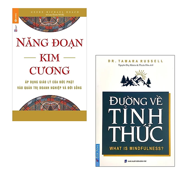 Đường Về Tỉnh Thức