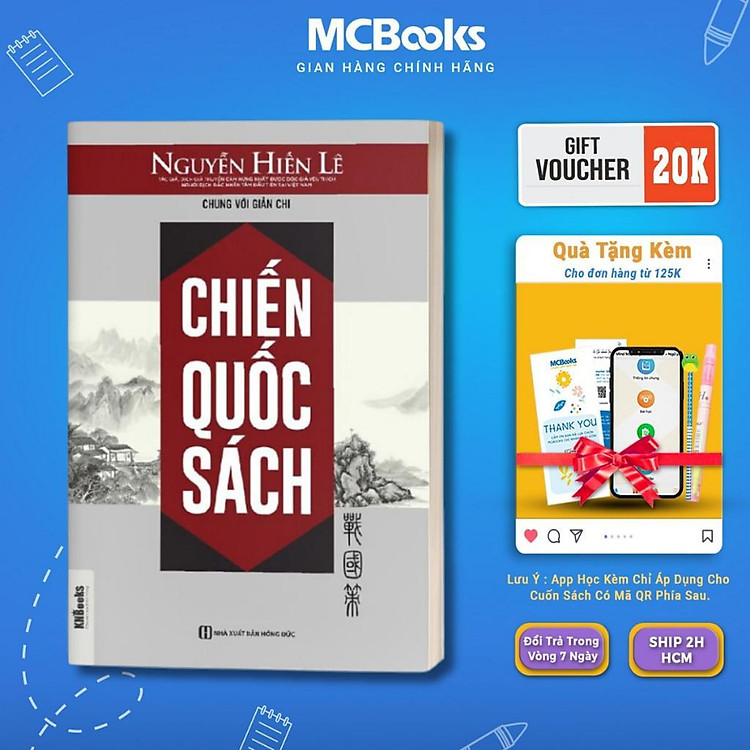 Chiến Quốc Sách