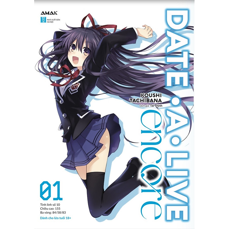 Light Novel Date A Live Encore – Tập 1