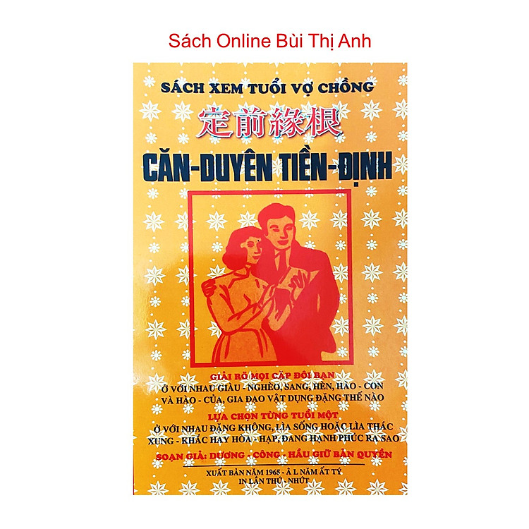 Căn Duyên Tiền Định – Xem Tuổi Vợ Chồng