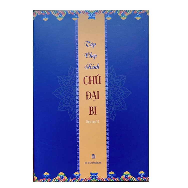 Tập chép kinh Chú Đại Bi