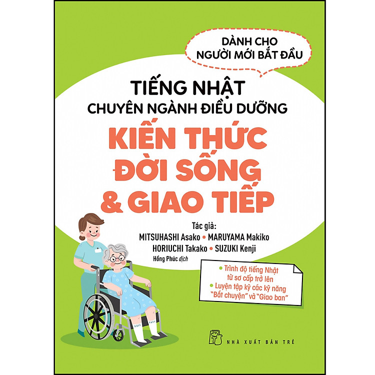 Tiếng Nhật Chuyên Ngành Điều Dưỡng Dành Cho Người Mới Bắt Đầu