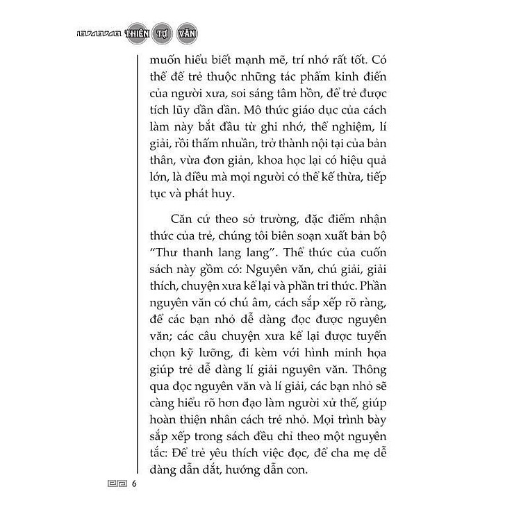 Thiên Tự Văn - Ảnh 3