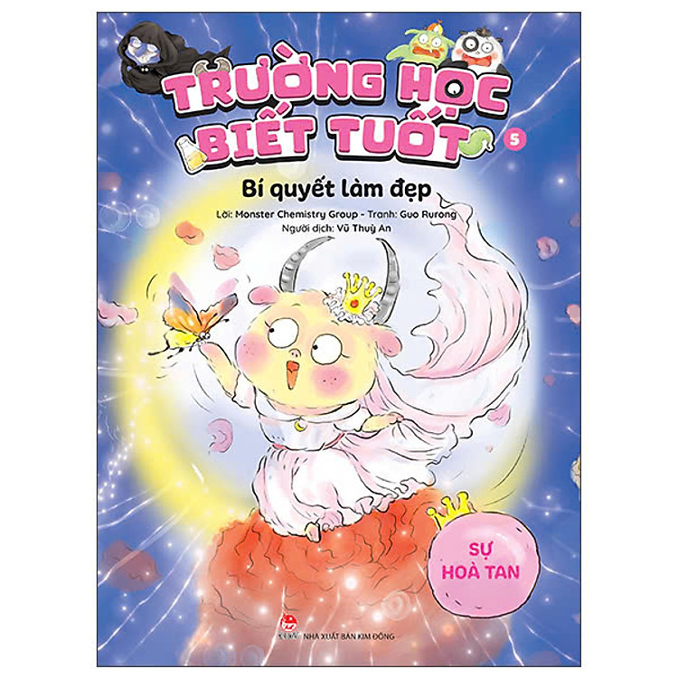 Bộ Truyện Trường Học Biết Tuốt (15 tập)