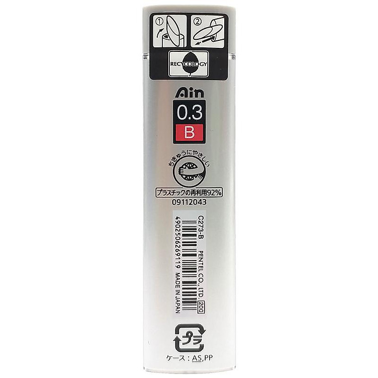 Ruột Bút Chì Kim B 0.3 mm Pentel C273_B (15 ngòi) - Ảnh 4