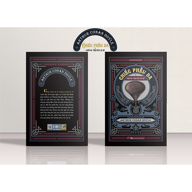 Chiếc Phễu Da Và Những Chuyện Kỳ Bí - Ảnh 2