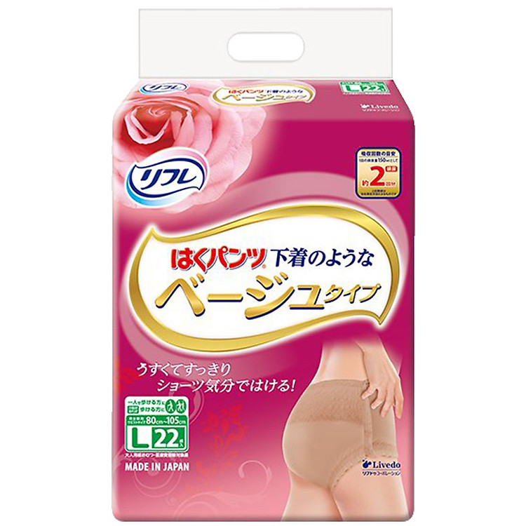 Tã người lớn Livedo size L kèm quà Chính hãng Giá rẻ - Hình ảnh 2