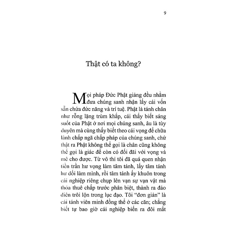 Mộng Thoát Luân Hồi - Ảnh 7