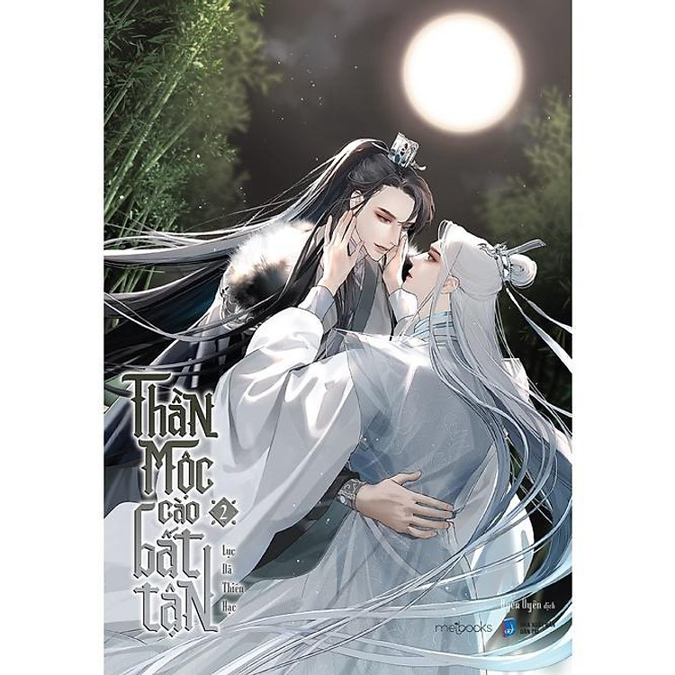 Thần Mộc Cào Bất Tận (Tập 2)