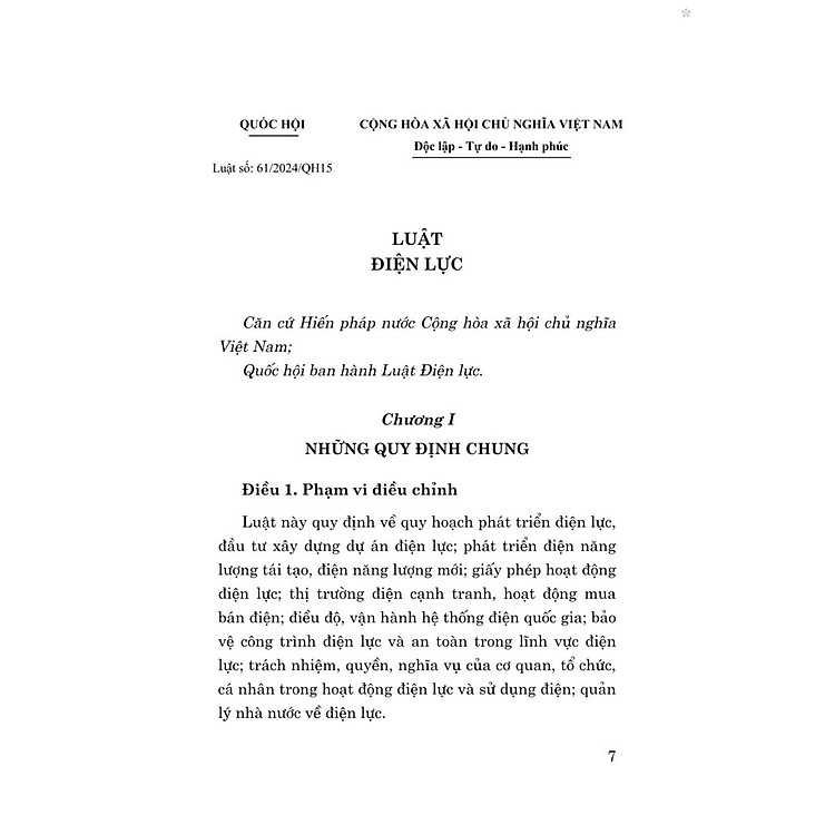 Luật điện lực năm 2024 - bản in 2025 - Ảnh 4