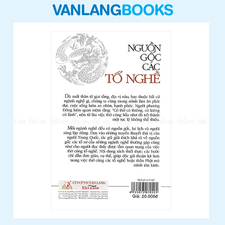 TL - Nguồn Gốc Các Tổ Nghề (2004 -2017) - Ảnh 2