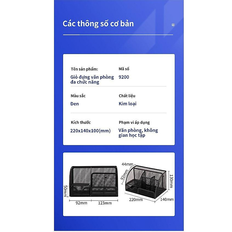 Giá sắt đựng tài liệu văn phòng Deli - màu đen - Ảnh 2