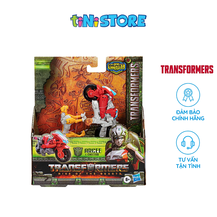 Bộ Đồ Chơi Robot Biến Hình Arcee Chính hãng Tiết kiệm - Hình ảnh 2