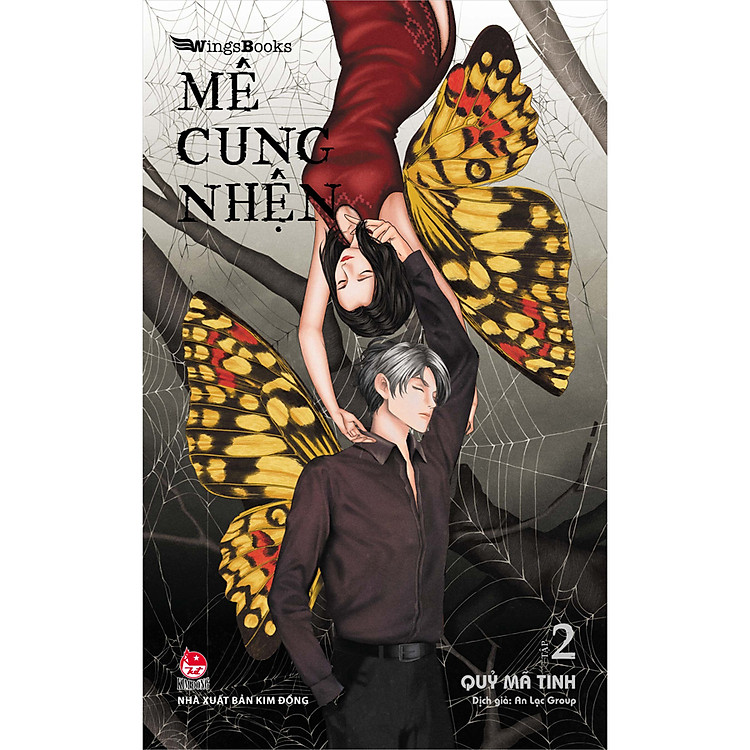 Mê Cung Nhện - Tập 1 - Ảnh 2