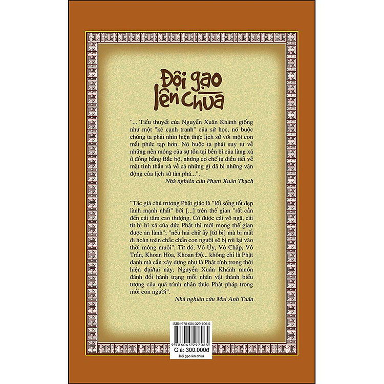 Đội Gạo Lên Chùa (Tái Bản) - Ảnh 4