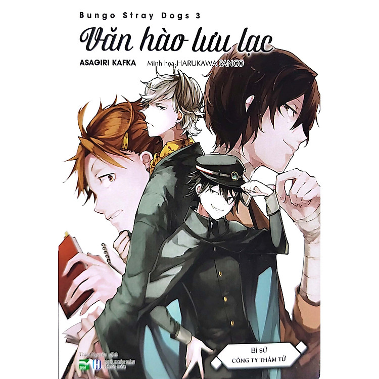 Văn Hào Lưu Lạc - Tập 3: Bí Sử Công Ty Thám Tử - Ảnh 3