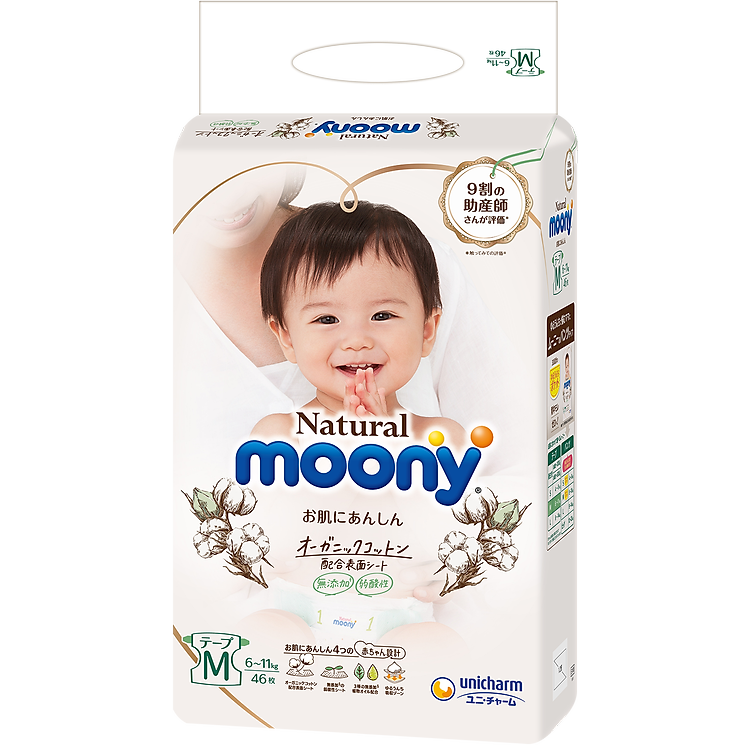 Mua Tã Bỉm Moony Natural Nội Địa Nhật Chính hãng Tiết kiệm - Hình ảnh 5