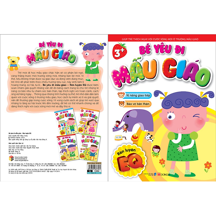 Bé Yêu Đi Mẫu Giáo (Cuốn Lẻ) - Kĩ Năng Giao Tiếp, Bảo Vệ Bản Thân (EQ- B) - Ảnh 2