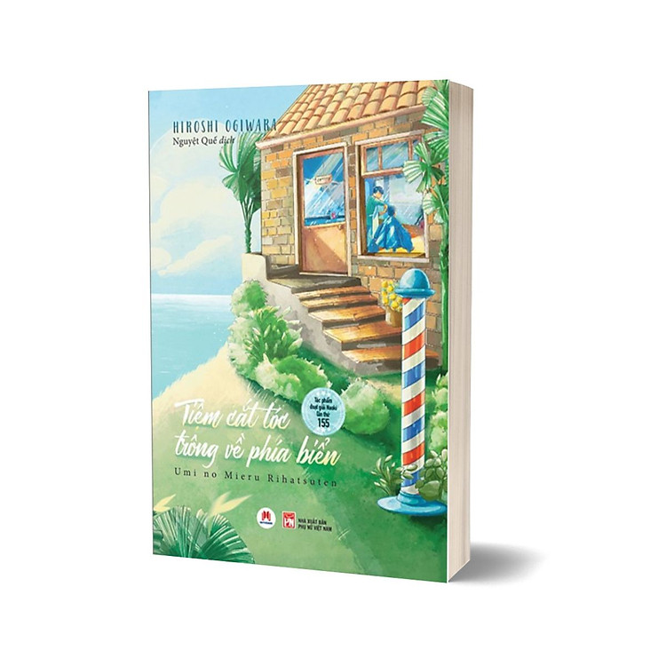 Tiệm Cắt Tóc Trông Về Phía Biển