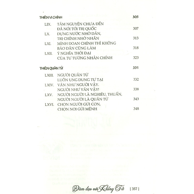 Đàm Đạo Với Khổng Tử (Bản in năm 2022) - Ảnh 3