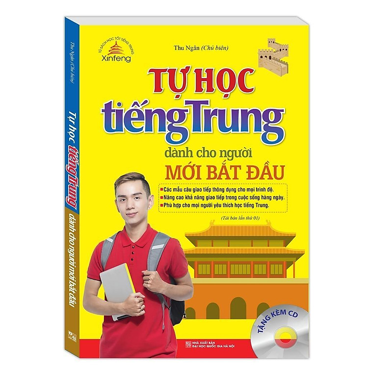 Tự Học Tiếng Trung Cấp Tốc Trong 30 Ngày - Ảnh 2