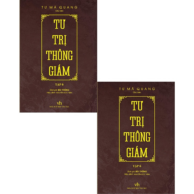 Tư Trị Thông Giám (Tập 5) - Ảnh 2