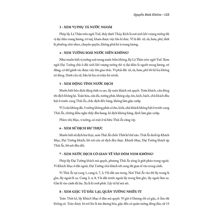 Thái Ất Thần Kinh - Nguyễn Bỉnh Khiêm - Ảnh 5