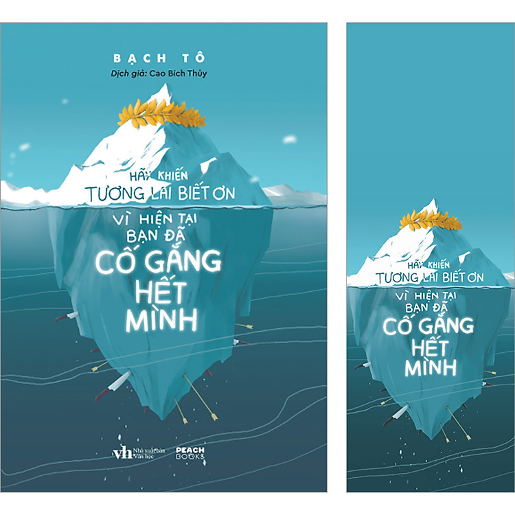 Hãy Khiến Tương Lai Biết Ơn Vì Hiện Tại Bạn Đã Cố Gắng Hết Mình (2021)