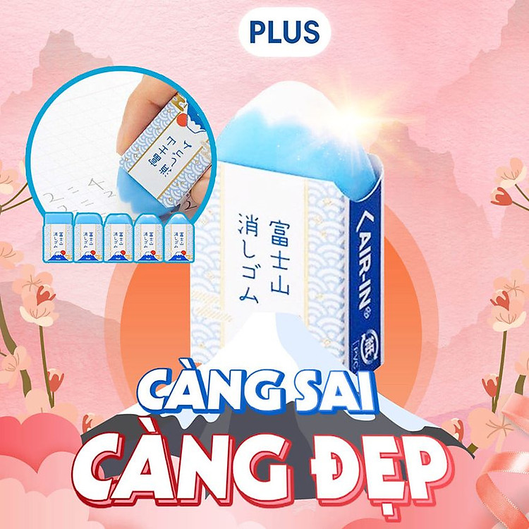 Gôm Tẩy FUJI ERASER - PLUS - Ảnh 6