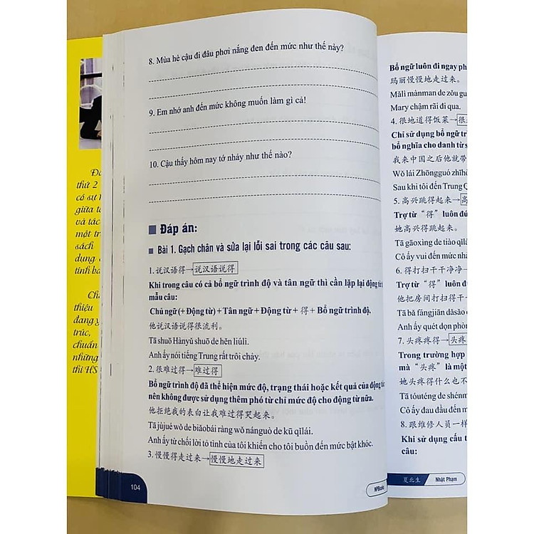 Từ điển Tiếng Trung Công Xưởng - Ảnh 7