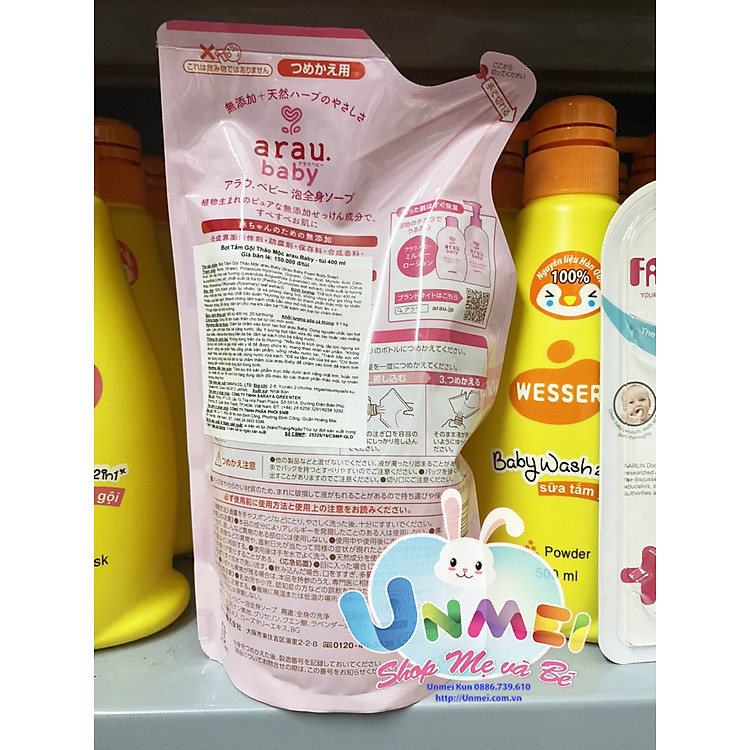 Bọt Tắm Gội Thảo Mộc Arau Baby 400ml Chính hãng Giá rẻ - Hình ảnh 3