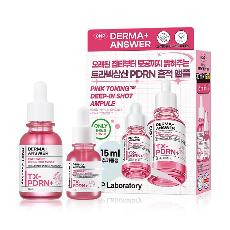 Bộ Tinh chất vi kim dưỡng sáng hồng da CNP Derma Answer Pink Toning Deep-in Shot Ampoule 30ml + 15ml