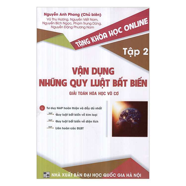 Sách Vận Dụng Những Quy Luật Bất Biến Giải Hóa Học Vô Cơ (Tập 2)