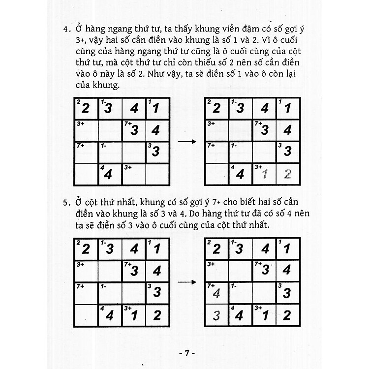 Trò Chơi Ô Chữ Số Thông Minh Kenken (Tập 4) - Ảnh 3